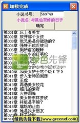 ag体育app官网下载